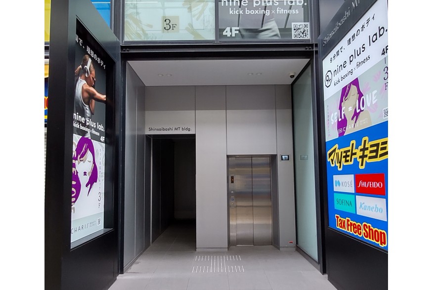 建物06