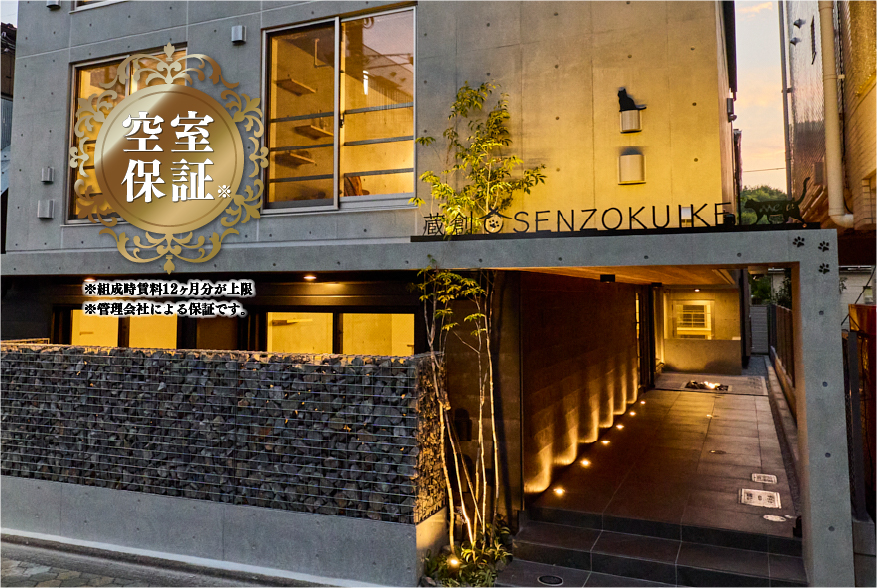 ROYAL HYBRID RESIDENCE