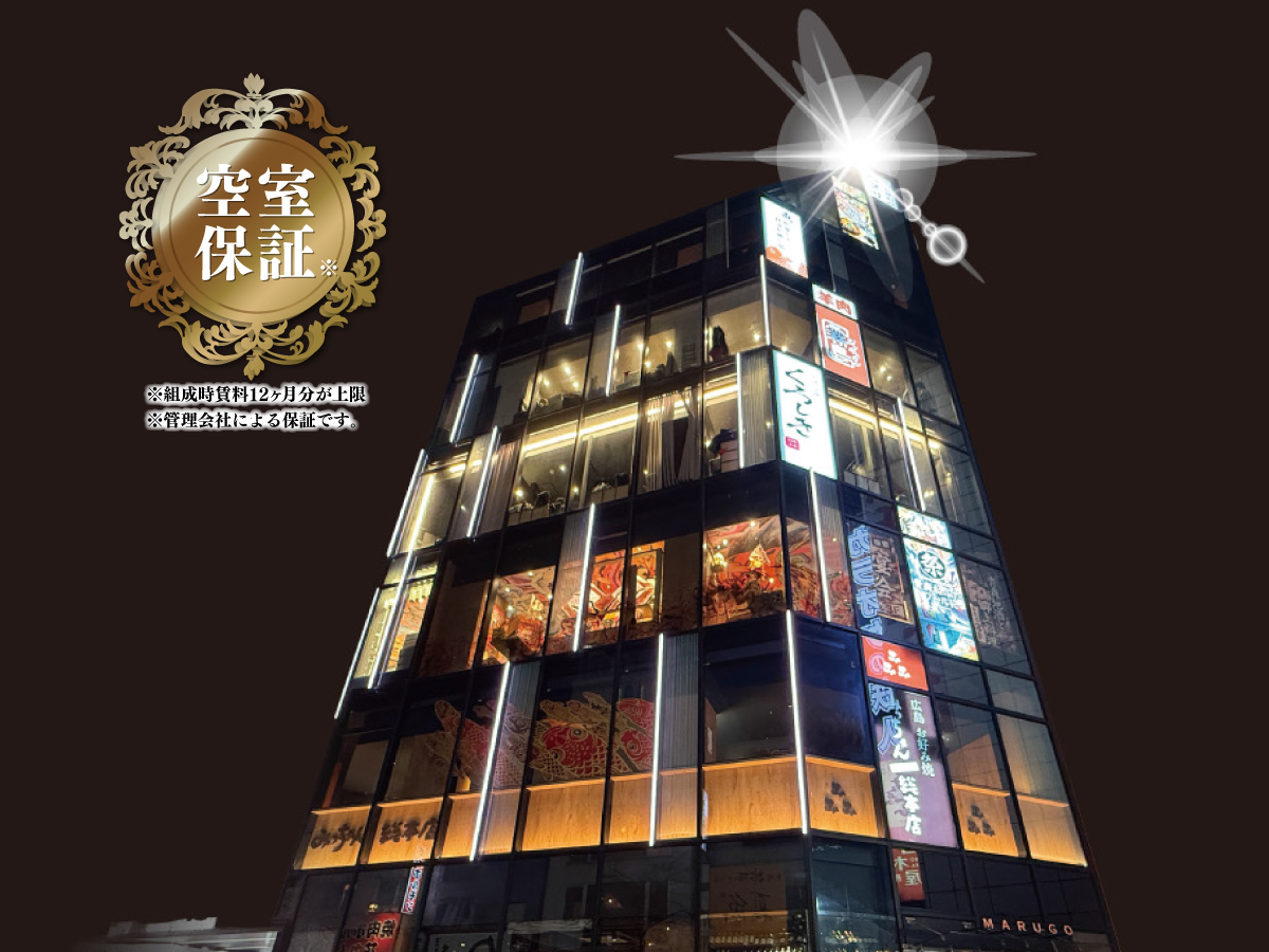 建物01